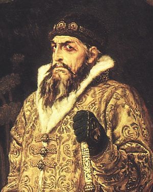 IVAN IV ( EL TERRIBLE ) PRIMER ZAR DE RUSIA 